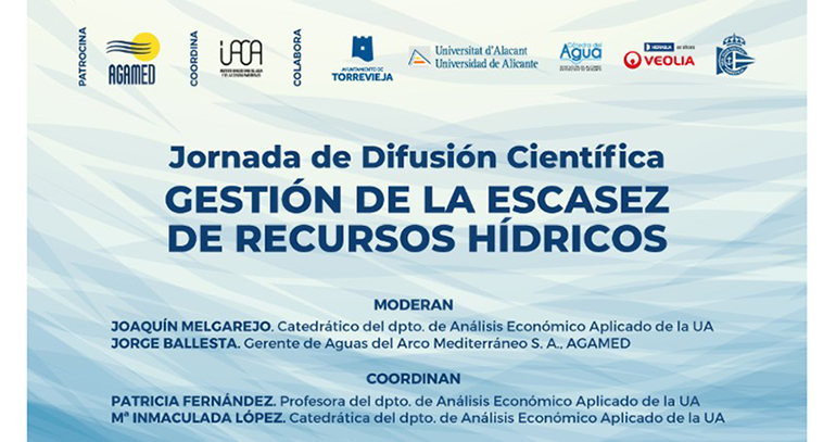 Jornada de difusi&oacute;n cient&iacute;fica sobre la gesti&oacute;n de la escasez de recursos h&iacute;dricos.