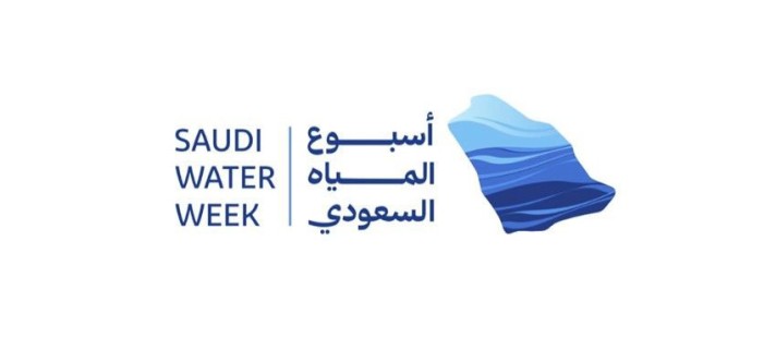 Saudi Water Week 2026