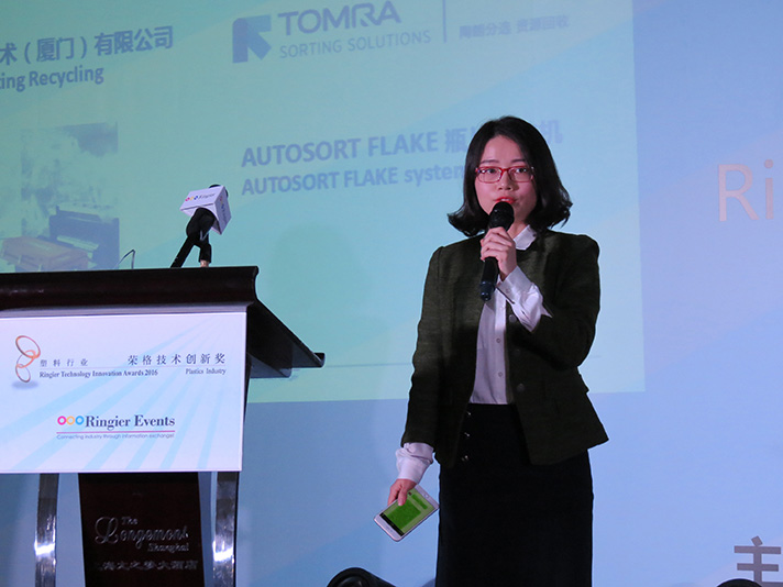 Amy Guan, sales engineer de Tomra Sorting