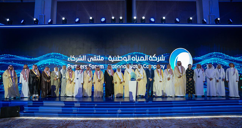 Arabia Saudí reconoce la excelencia de Aqualia en la gestión del agua