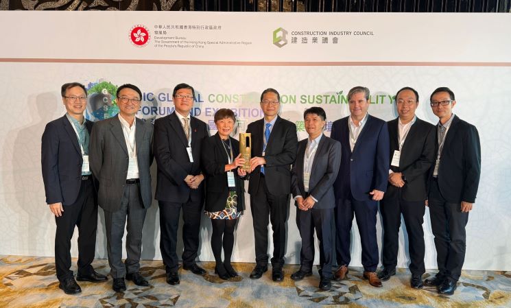 La desaladora de Tseung Kwan O, galardonada en los Premios CIC de Construcción Sostenible 2023