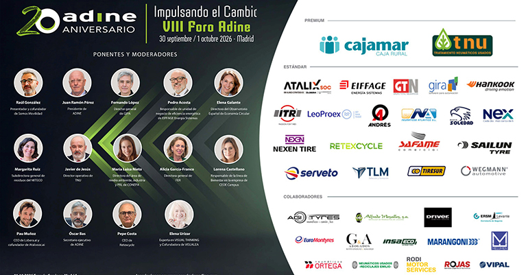TNU analizará en el VIII Foro ADINE los 20 años de la Responsabilidad Ampliada del Productor