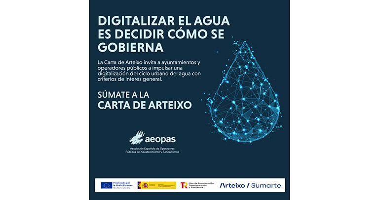La Universidad de Córdoba se adhiere a la Carta de Arteixo para impulsar la digitalización y resiliencia de los sistemas de agua urbana