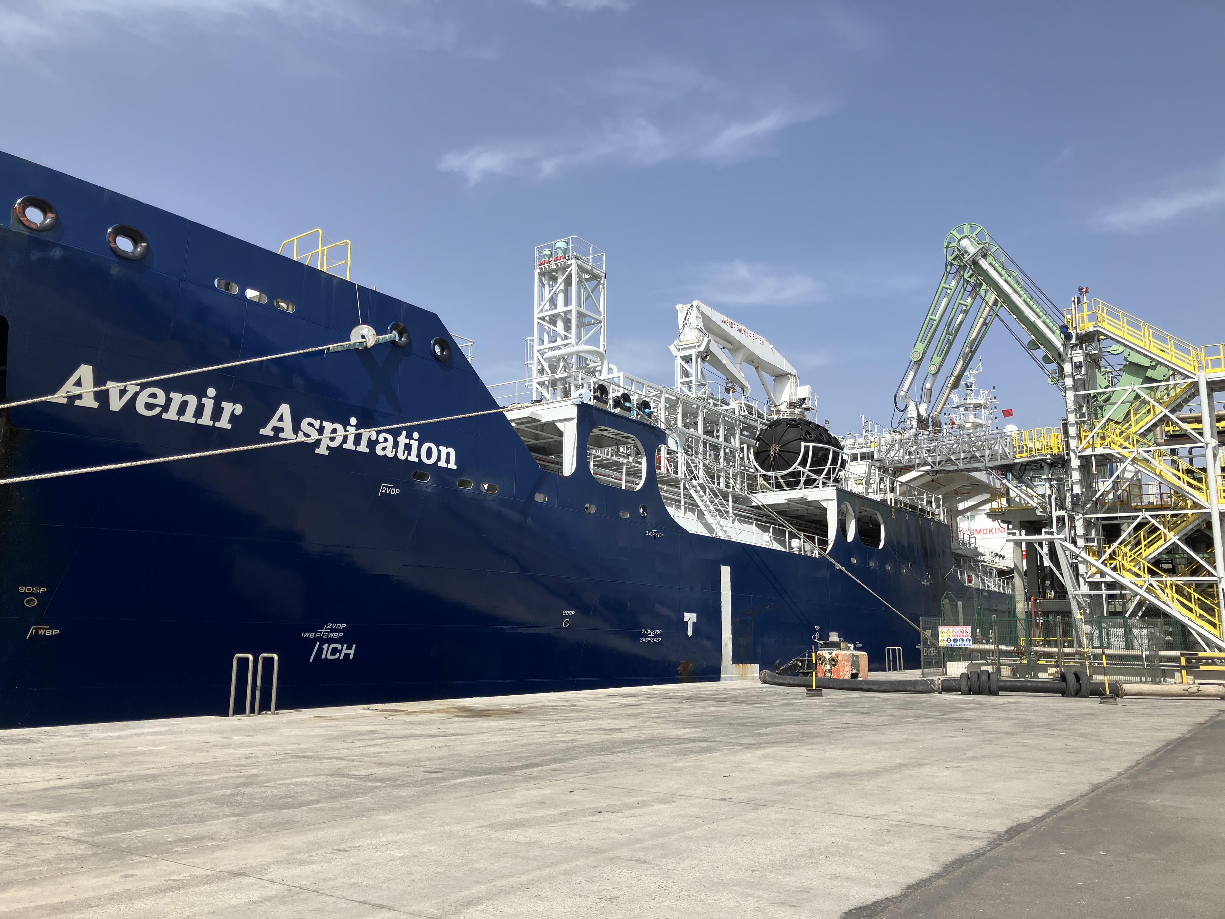 axpo cartagena