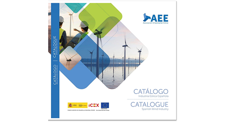 a AEE publica el Catálogo de la Industria Eólica Española