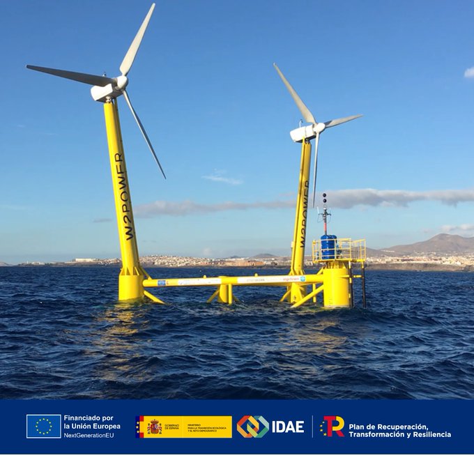 El programa forma parte del PERTE ERHA para situar a España como referente en energías renovables de última generación