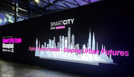 smart city expo shanghai