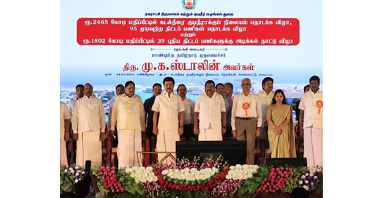 Se inaugura oficialmente la planta desaladora de Nemmeli (India), en la que participa Tedagua